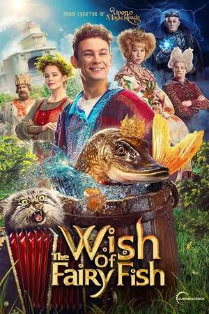 The Wish of the Fairy Fish 2023 Hindi Dual Audio WEB-DL 720p - 480p - 1080p